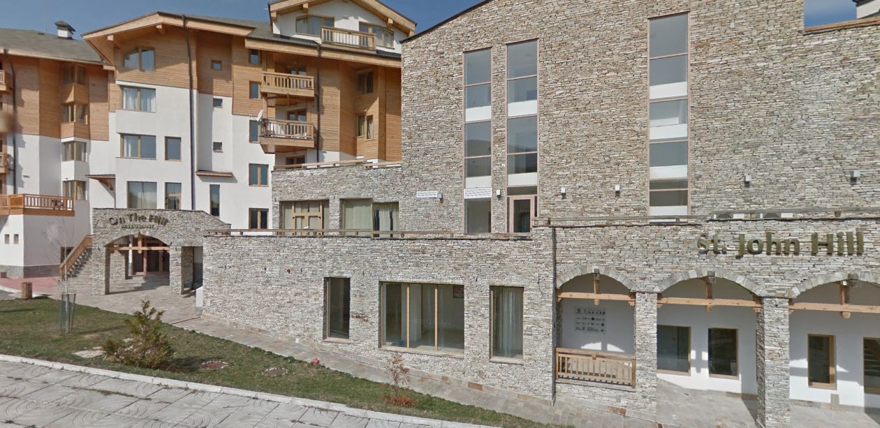 St. John Hill Suites Hotel Bansko Exterior photo